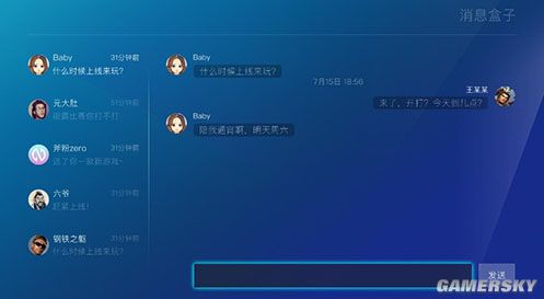 使用 Hyperledger Ursa 简化区块链安全性