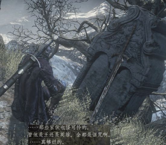 黑暗之魂3洛斯里克城线索秘密细节图文详解洛斯里克城剧情线索解析