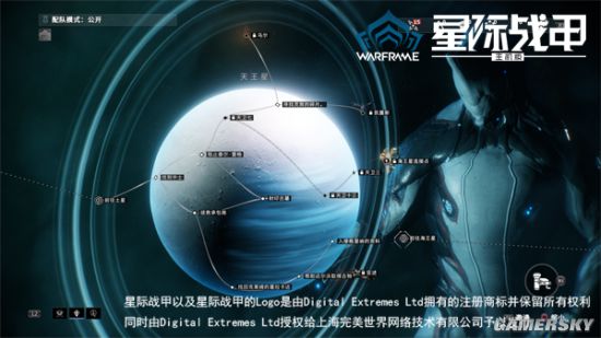 星际战甲虚空地图图片