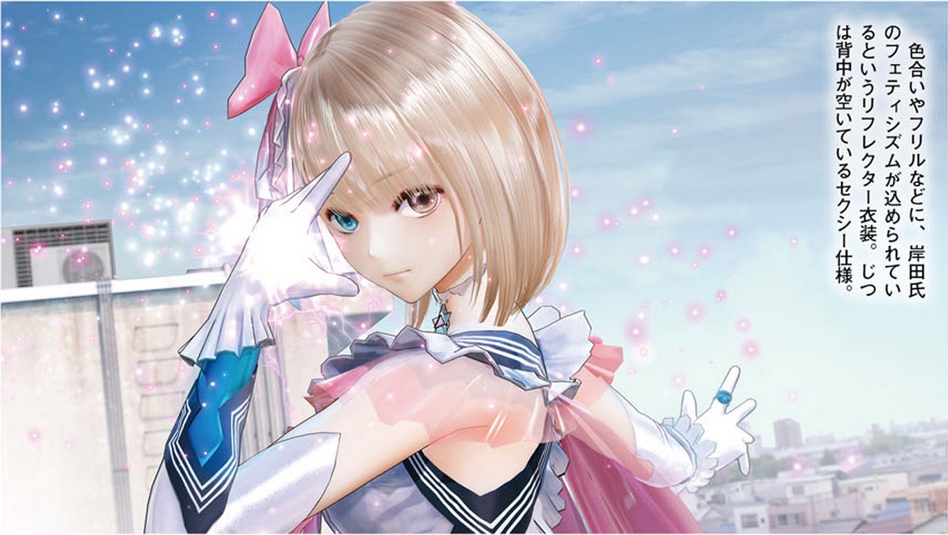 ブルー リフレクション,幻に舞う少女の剣,Blue Reflection,幻舞少女之劍,幻舞的少女之剑,蔚蓝倒影,幻想中舞动的少女之剑,GUST