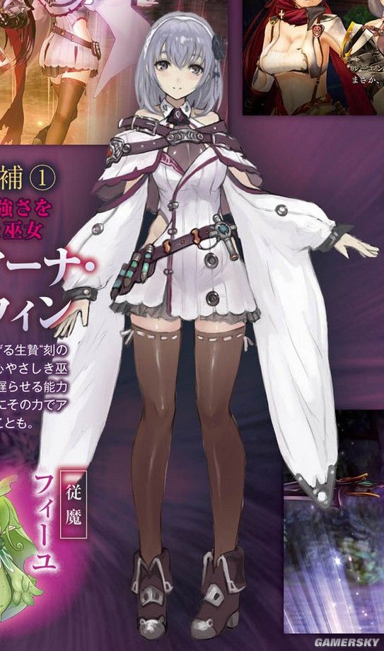 法國服裝時尚法語（法國服裝時尚法語介紹）