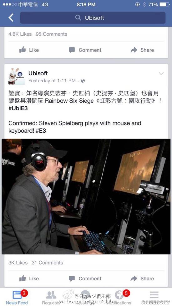 游民星空