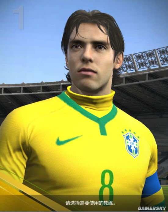 fifa online3巴西套热门球员推荐 巴西套球员模型解析