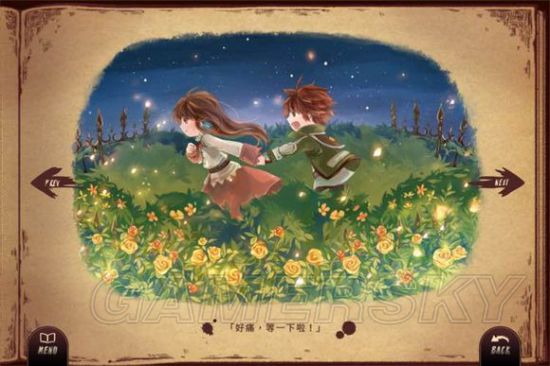 Lanota 全剧情截图 剧情图鉴_第一章 天才少女