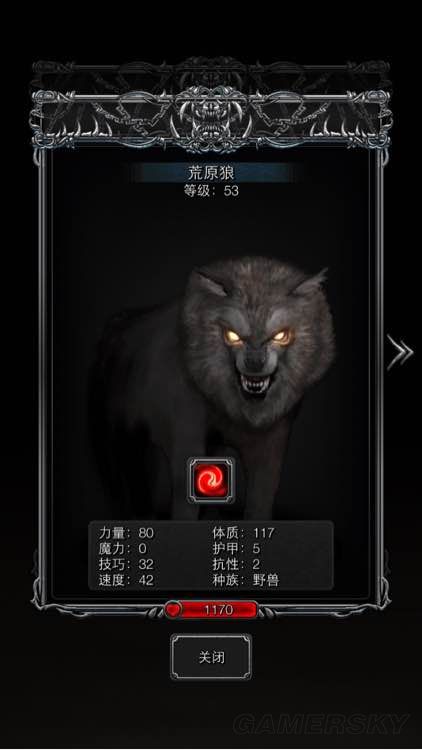 地下城堡2全图怪物图鉴_荒原狼 _ 游民星空手游频道