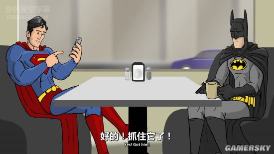 游民星空