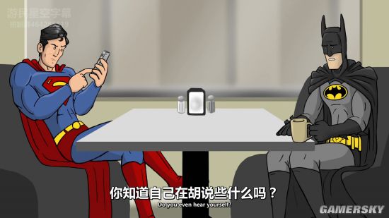 游民星空