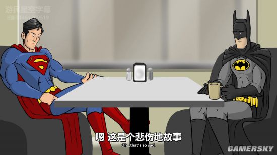 游民星空