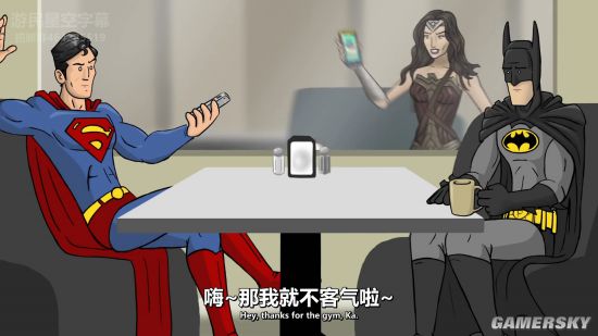 游民星空