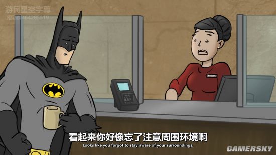 游民星空