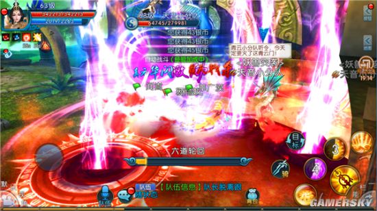 四种快速赚钱方法