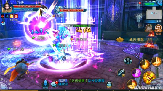 快速获取装备方法推荐