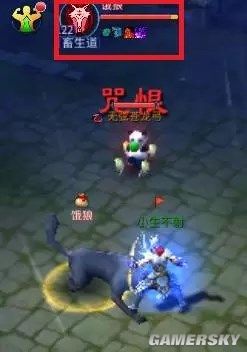 灵兽使用技巧图文详解