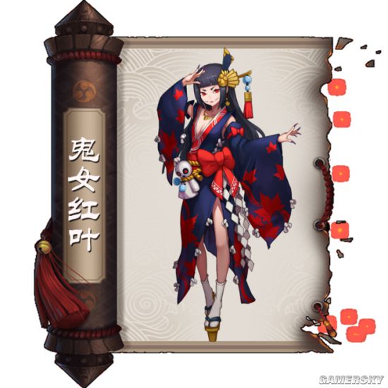 阴阳师手游式神立绘图鉴