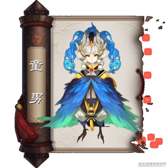 阴阳师手游式神立绘图鉴