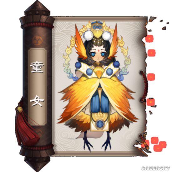 阴阳师手游式神立绘图鉴