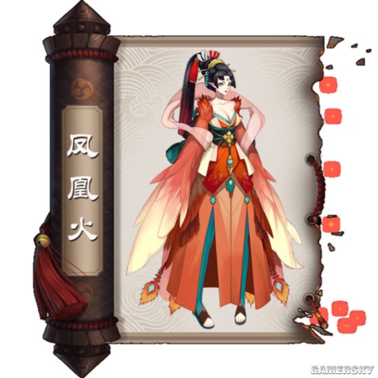 阴阳师手游式神立绘图鉴