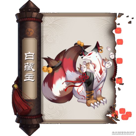 阴阳师手游式神立绘图鉴