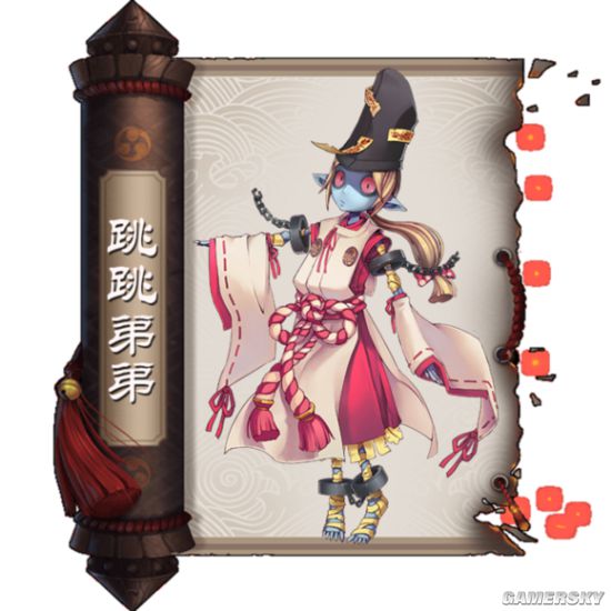 阴阳师手游式神立绘图鉴