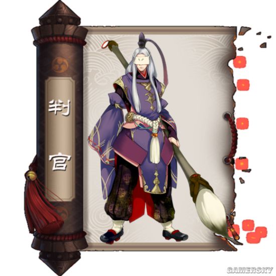 阴阳师手游式神立绘图鉴