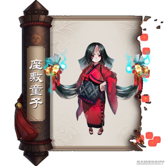 阴阳师手游式神立绘图鉴