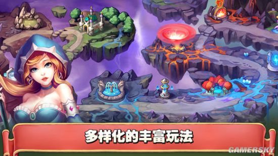 魔法纹章紫色装备合成公式大全