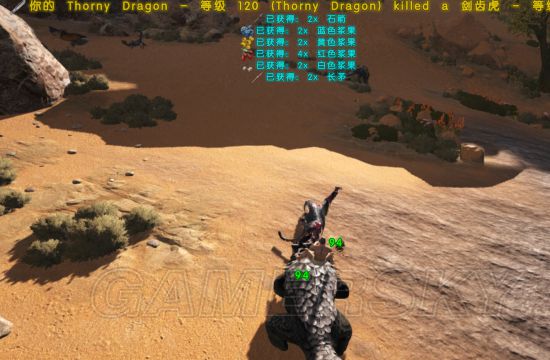 方舟生存进化焦土dlc新增生物武器及建筑图文介绍