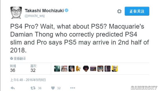 传PS5将于2018年下半年上市 PS4 Pro成过渡