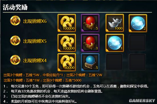 子热心愿做一辈亮肠宋启