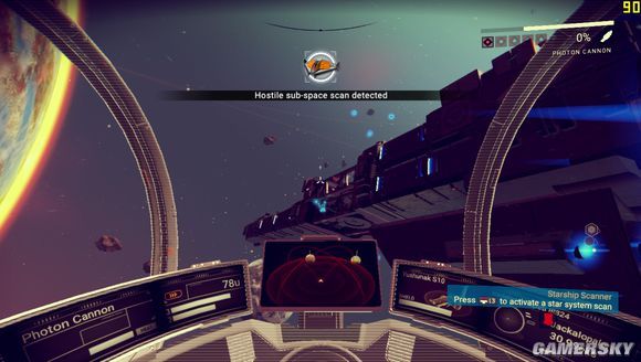 游民星空