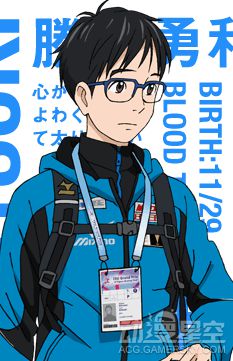 冰上的尤里主人公胜生勇利介绍 胜生勇利的绝招_动漫