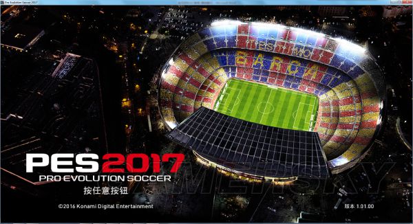 《实况足球2017(PES2017)》手柄设置详细图