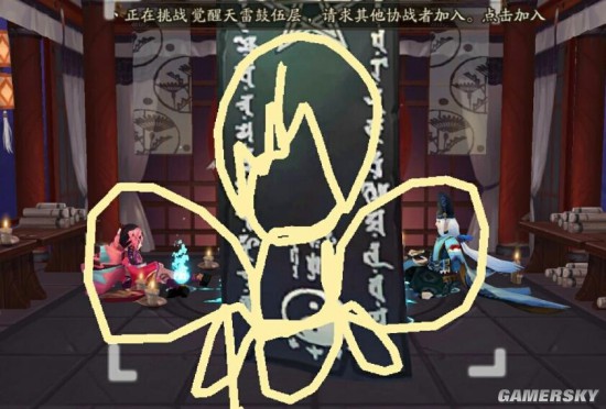 阴阳师玄学画符作品大全 玄学画符技巧详解