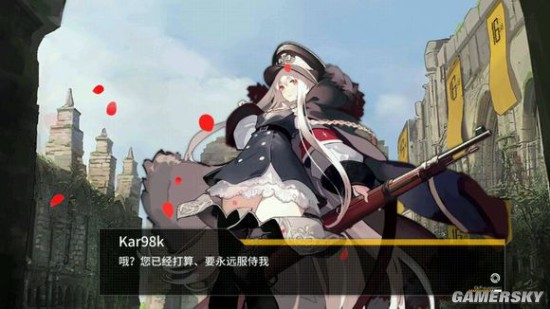 少女前线德皇结婚誓约剧情一览
