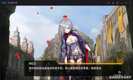 少女前线mg5结婚誓约剧情一览