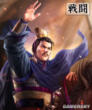 三国杀银两武将树_三国杀银两买武将_三国杀银两武将树2014