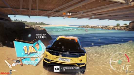 《极限竞速地平线3》画面自由度及游戏模式试