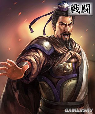 三国志13威力加强版武将立绘第3弹吕玲绮程昱贾诩武将图