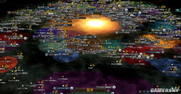 游民星空