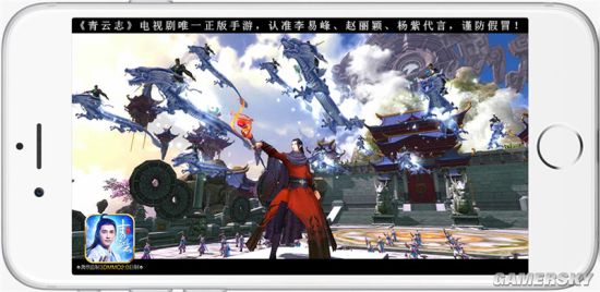 《青云志》手游首部资料片玩法前瞻 仙府城战将开启1