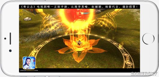 《青云志》手游首部资料片玩法前瞻 仙府城战将开启4