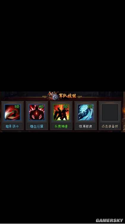 注意用好画地和蛊惑,当对方使用嗜血狂暴3回合时,使用这两个技能