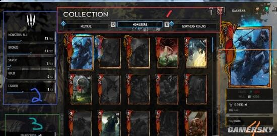 巫师之昆特牌卡牌主界面介绍