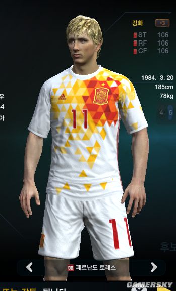 FIFA足球世界彩色球衣图片