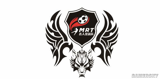 FIFA Online3职业联赛专访 MRT战队龚昊罡 _ 