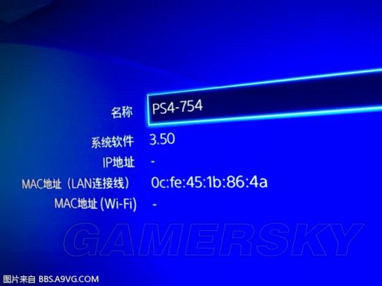 PS4无线MAC地址为空故障详解-游民星空 Ga
