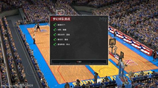 NBA下载-NBAapp官方版(NBA中国应用)下载v7180188金宝博官方网站- 188金宝博APP