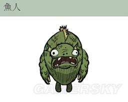 饥荒防具排行_饥荒世界最不实用道具排行,排在第一的来源很珍贵,实用性却很差
