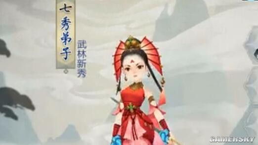 剑网3指尖江湖七秀弟子技能介绍