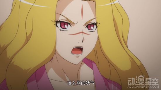 狐妖小红娘妖帝篇第1集少奶奶清瞳险遭不测